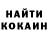 МЕТАДОН VHQ Andrey Flek