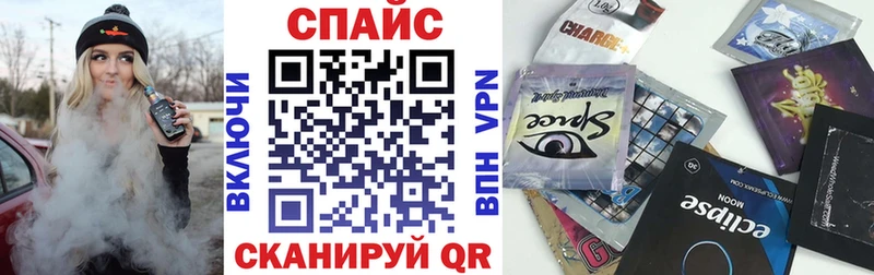 Купить закладки  Рошаль  БУТИРАТ Butirat 