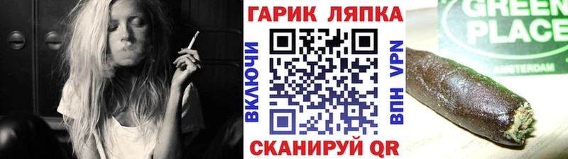 Купить закладки  Рошаль  Гашиш гашик 