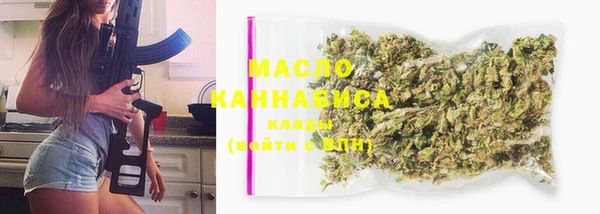 MDMA Дмитровск