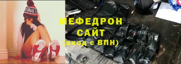 кристаллы Дмитриев
