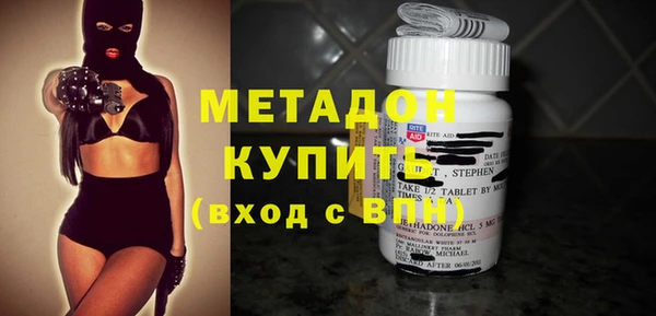 кристаллы Дмитриев