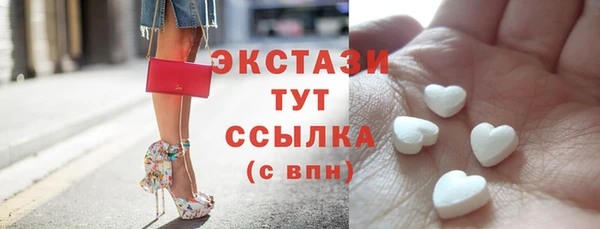 мет Дмитров