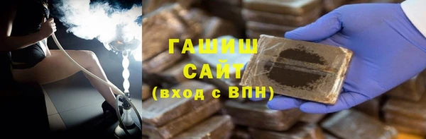 мет Дмитров