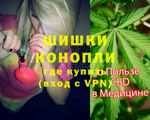 кристаллы Дмитриев