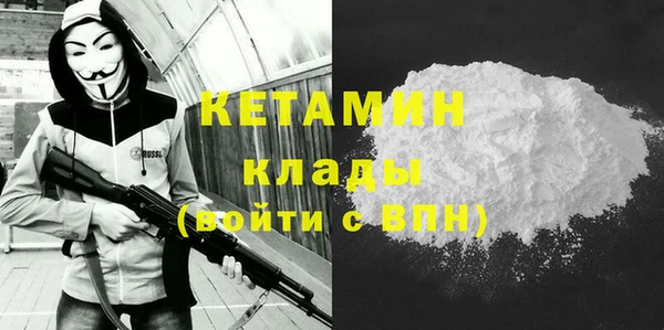 мет Дмитров