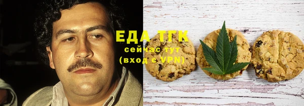 MDMA Дмитровск