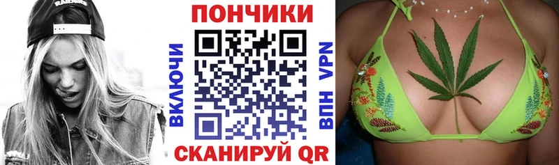 МАРИХУАНА ГИДРОПОН  Купить  Рошаль 